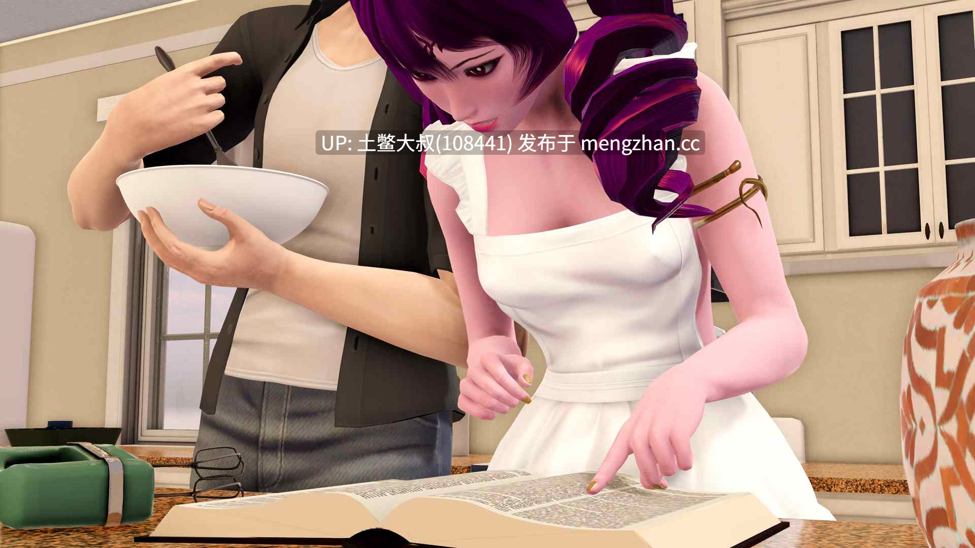 【3D亚洲SLG 动态 奇幻 后宫 沙盒 机翻】裂隙中的一座房子 A House in the Rift [v0.8.06r1] 4GB-第17张图片-萌站