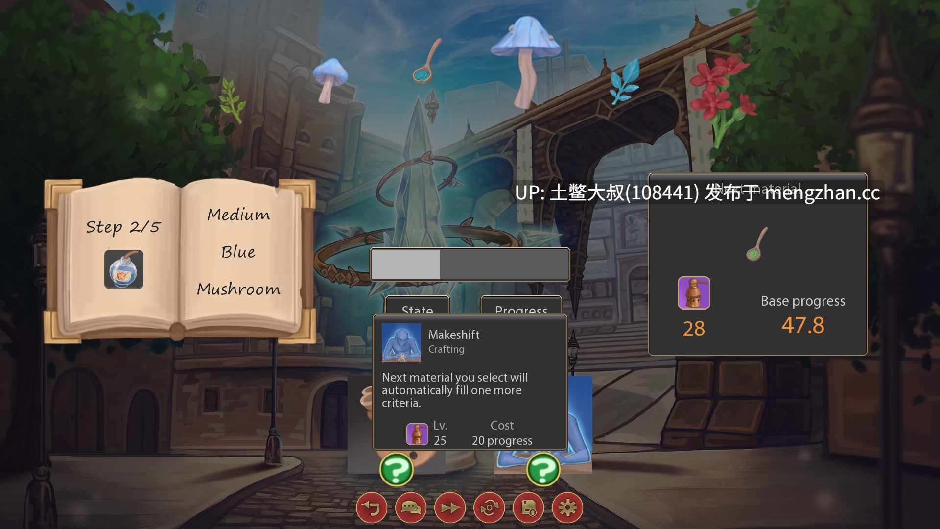 【2D日式RPG 奇幻 女同 沙盒 回合制 机翻】第十四幻想：后宫重生 Fourteenth Fantasy  Harem Reborn [v0.4.1] 500MB-第11张图片-萌站