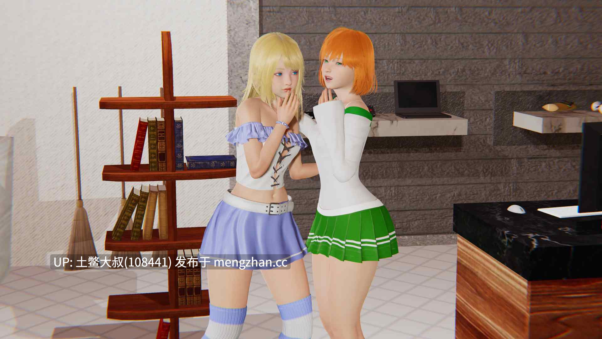【3D亚洲SLG 动态 后宫 腐败 沙盒 机翻】仅肛门性狂热 Anal Only Sex Mania [v0.9203] 512MB-第9张图片-萌站