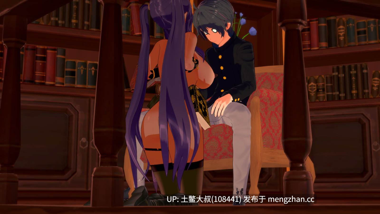 【3D日式RPG 动态 腐败 熟女 沙盒 机翻】血缚欲望 Bloodbound Desire [v1.3] 770MB-第2张图片-萌站