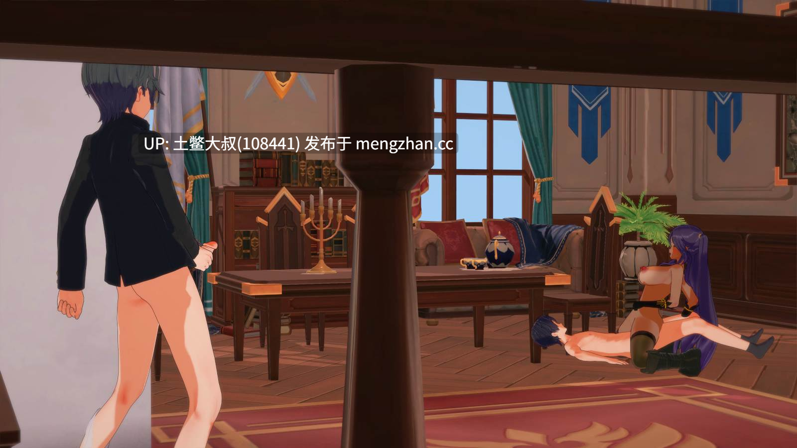 【3D日式RPG 动态 腐败 熟女 沙盒 机翻】血缚欲望 Bloodbound Desire [v1.3] 770MB-第3张图片-萌站
