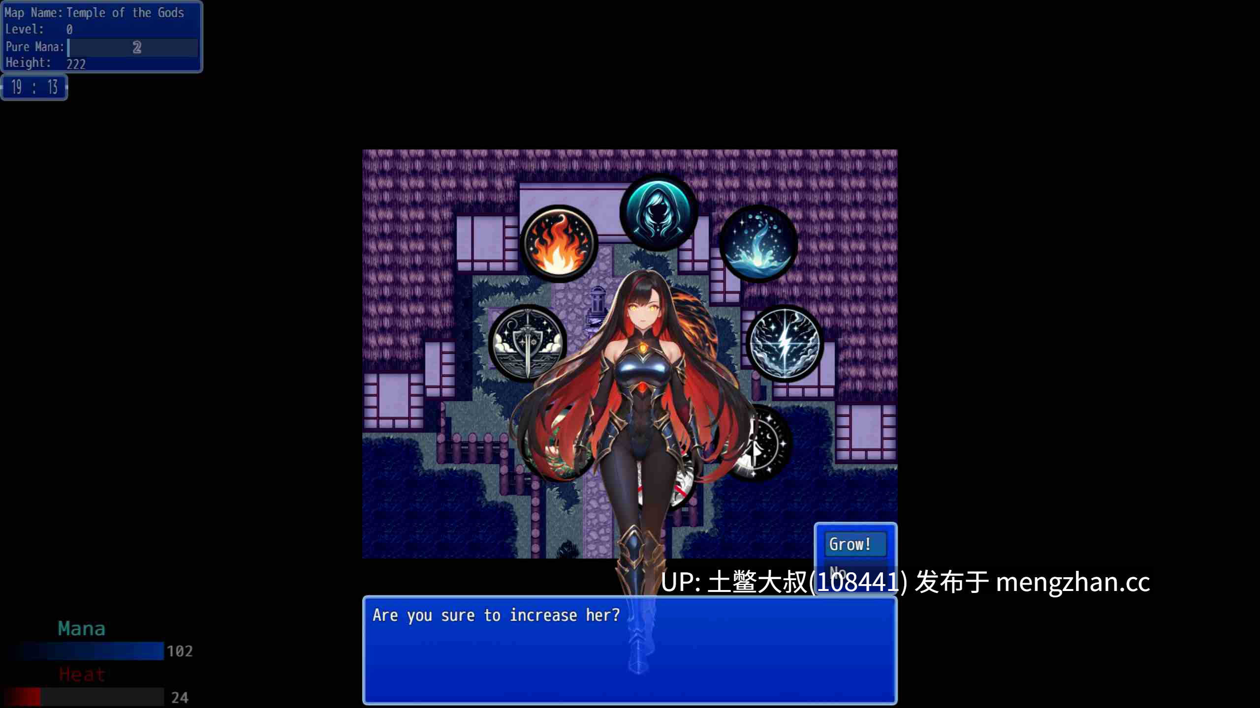 【2D日式RPG AICG 冒险 回合制 怪物 机翻】密斯特拉传说 Tales of Mystra [v0.33] 3GB-第6张图片-萌站