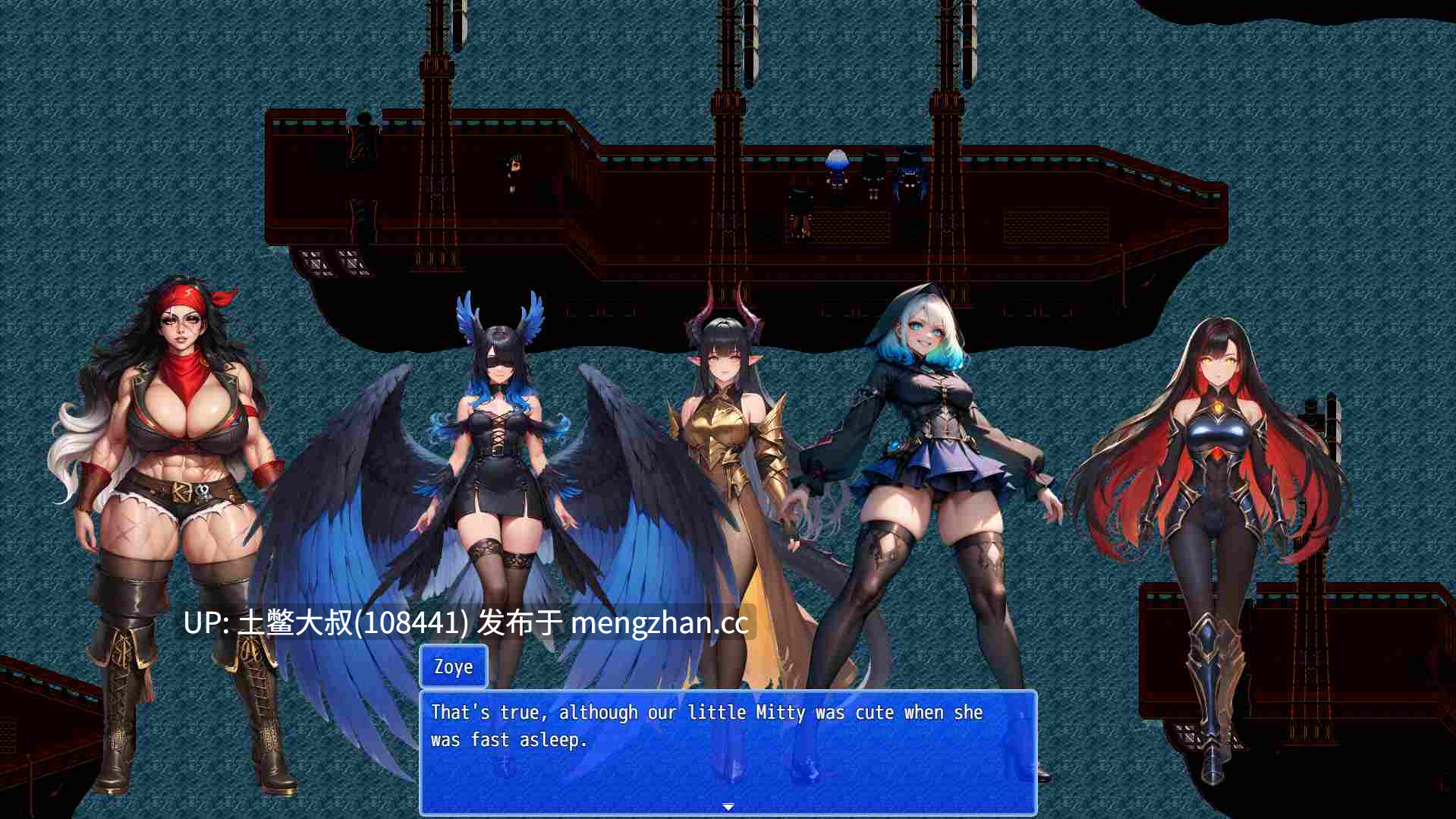 【2D日式RPG AICG 冒险 回合制 怪物 机翻】密斯特拉传说 Tales of Mystra [v0.33] 3GB-第7张图片-萌站