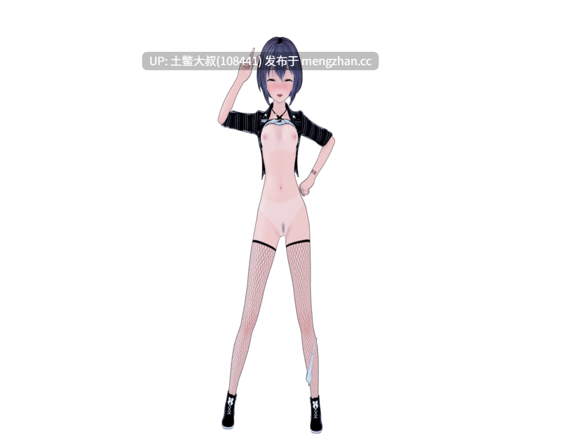 【3D日式RPG 动态 腐败 女主 熟女 机翻】索马特拉·马克 Somatra Rmk [v2.5.0] 2.4GB-第5张图片-萌站