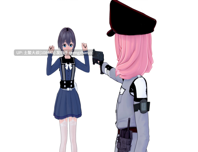 【3D日式RPG 动态 腐败 女主 熟女 机翻】索马特拉·马克 Somatra Rmk [v2.5.0] 2.4GB-第8张图片-萌站