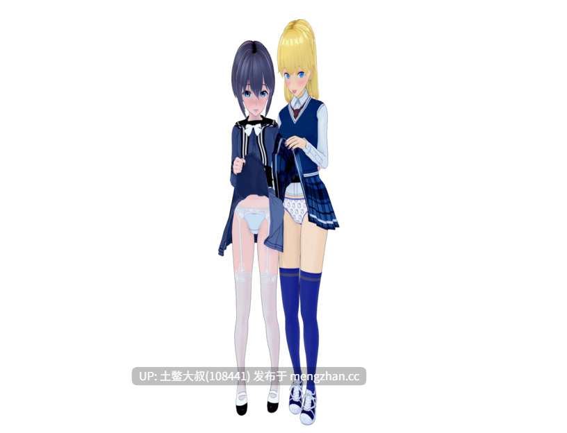 【3D日式RPG 动态 腐败 女主 熟女 机翻】索马特拉·马克 Somatra Rmk [v2.5.0] 2.4GB-第9张图片-萌站