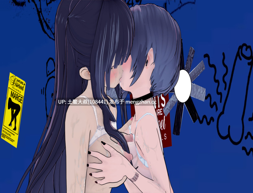 【3D日式RPG 动态 腐败 女主 熟女 机翻】索马特拉·马克 Somatra Rmk [v2.5.0] 2.4GB-第18张图片-萌站