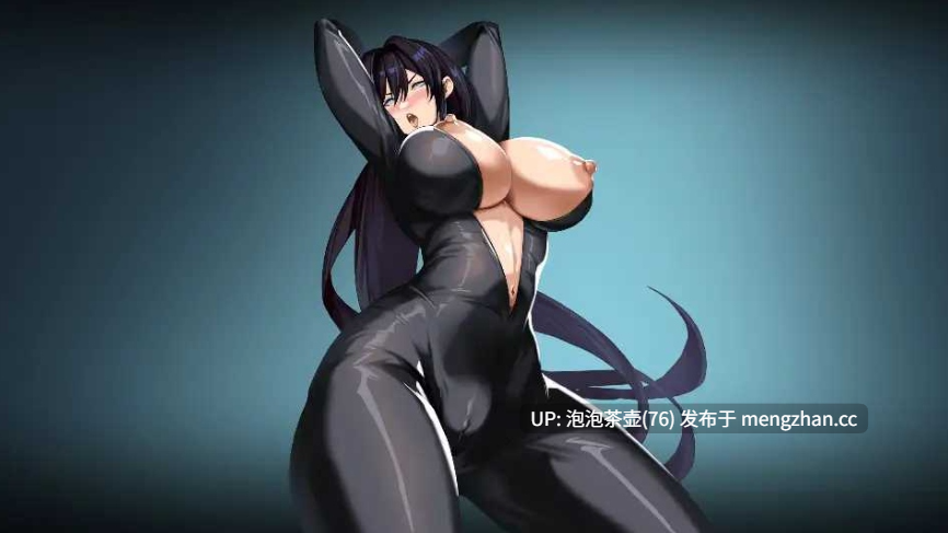  【SLG/官中/动态】苍海女士·间谍/Lady Spy of the Azure Sea Ver.0.1.0 官方中文版
