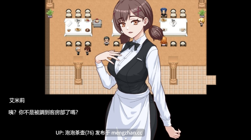  [精品RPG/官中/更新无码]欲望之轮 Pleasure Cruise v25.12.28 官中步兵版-第3张图片-萌站