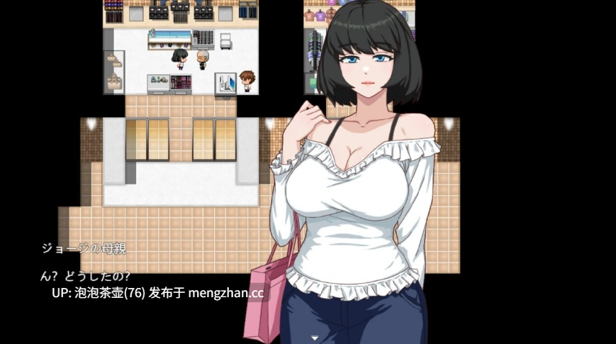  [精品RPG/官中/更新无码]欲望之轮 Pleasure Cruise v25.12.28 官中步兵版-第4张图片-萌站