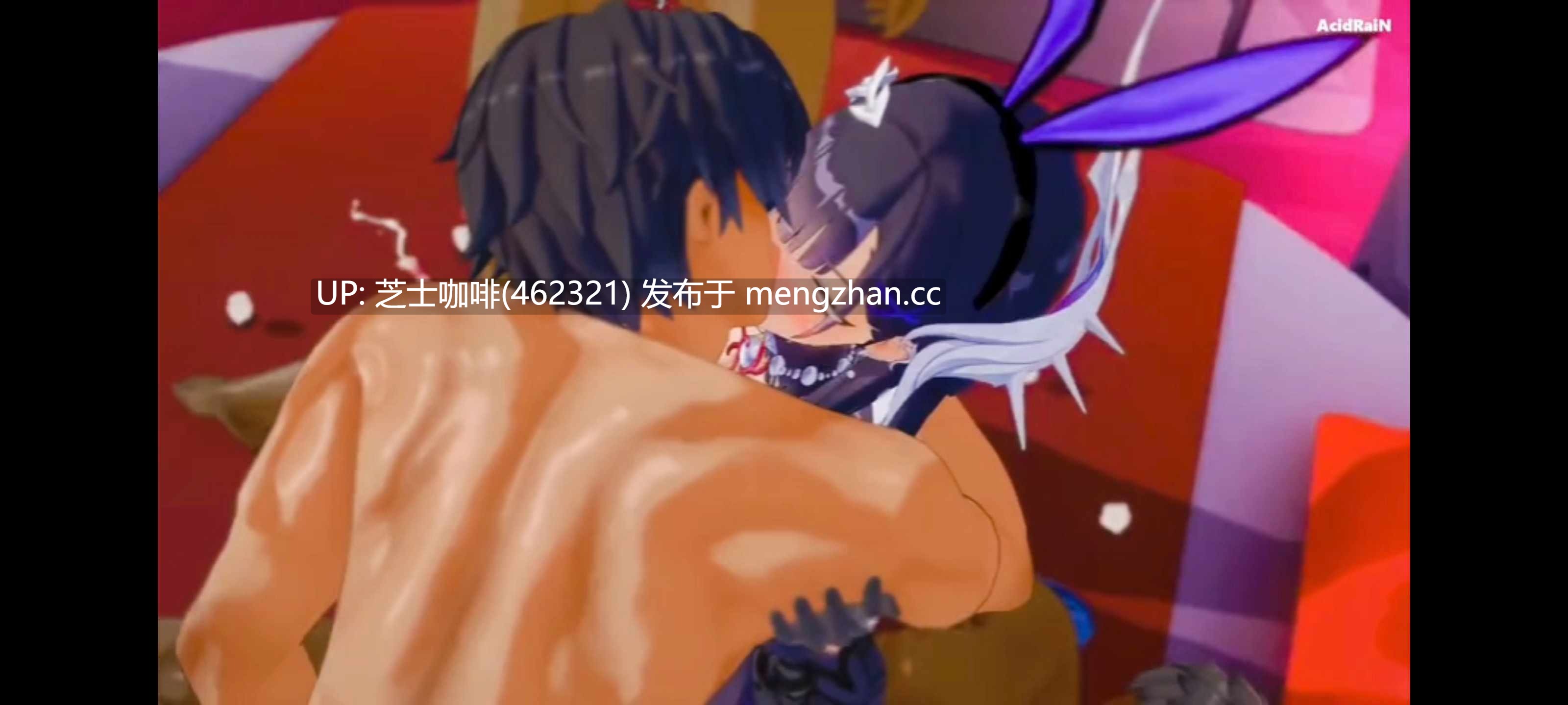 海瑟音和黑人