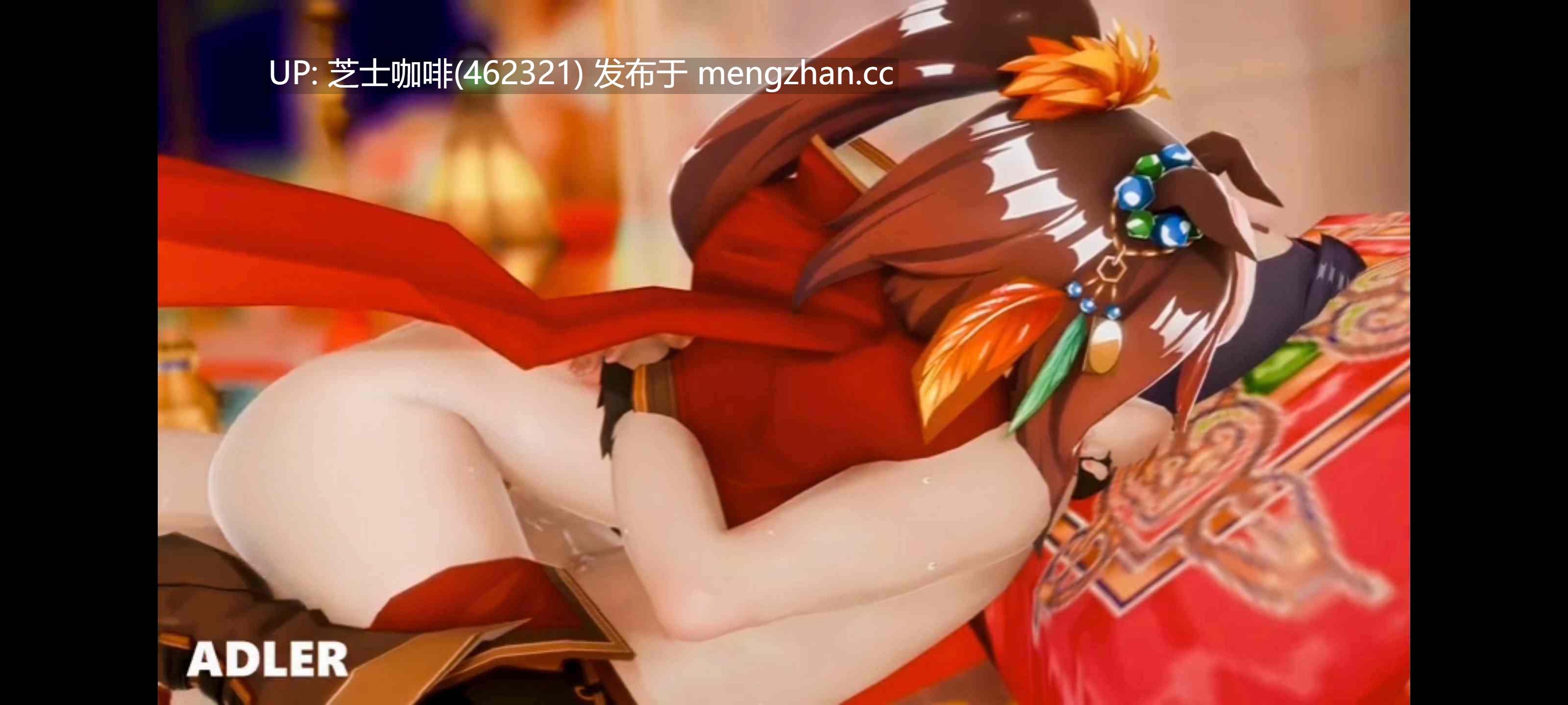 赛马娘的特训