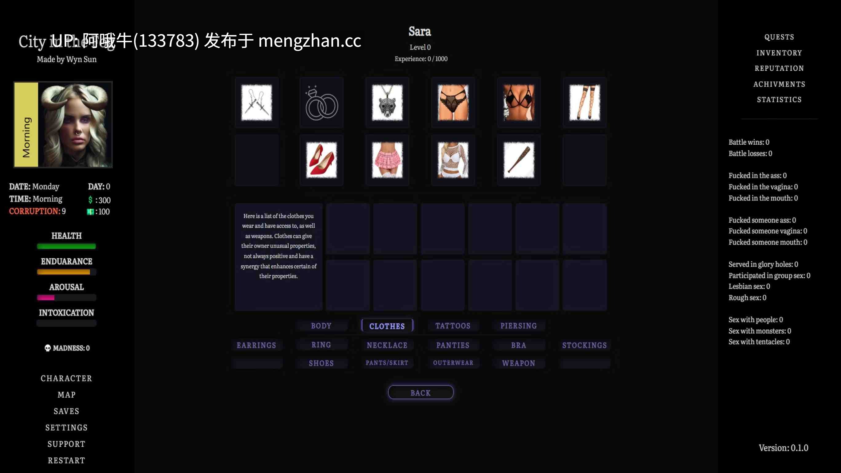 【欧美/AICG/html浏览器机翻/文字视觉小说/剧情/PC】迷雾之城 City in the Fog [v0.5.1] 【319M】【序号5820】-第6张图片-萌站