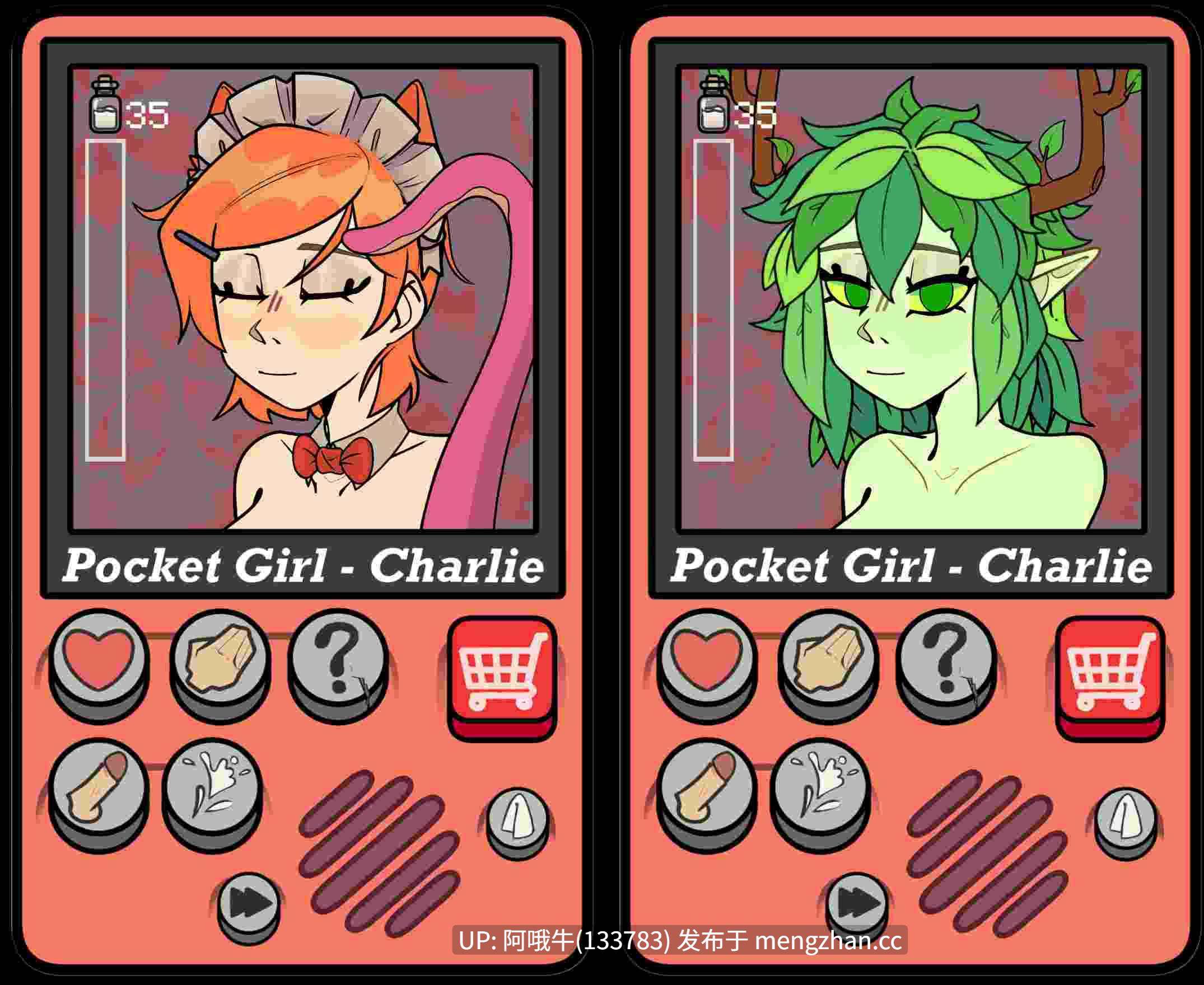 【2D/SLG/调教/PC/安卓/动态/生肉】口袋查理 Pocket Charlie [v1.0.3]【927M】【序号5823】-第3张图片-萌站