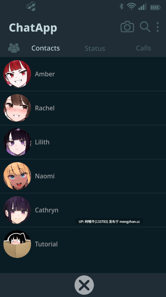 【SLG/中文/恋爱模拟/PC/安卓】NTR电话 NTR Phone  [v0.34.0]【序号5824】-第2张图片-萌站
