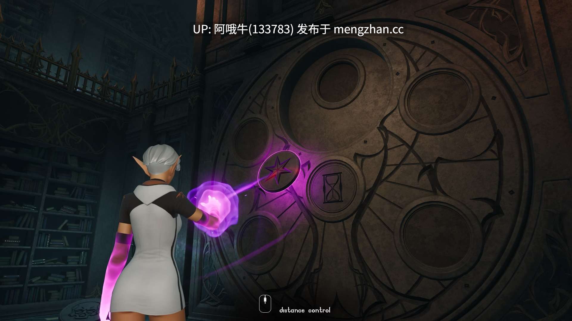 【3D/ACT/全动态/PC/生肉】个人学习 Personal Study [v0.11.1 热修复版1] 【712M】【序号5825】-第5张图片-萌站