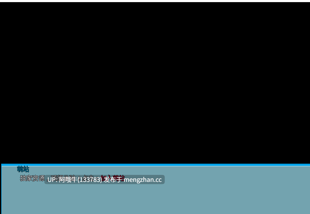 【SLG/勒索/腐败/PC/机翻/萌站内植】RubyRed训练师：一个BDSM RWBY恶搞训练师 RubyRed Trainer A BDSM RWBY Parody Trainer [v0.04.5.2] 【328M】【序号5826】