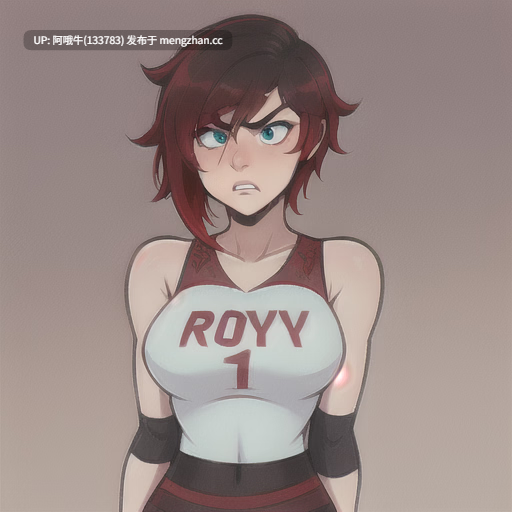 【SLG/勒索/腐败/PC/机翻/萌站内植】RubyRed训练师：一个BDSM RWBY恶搞训练师 RubyRed Trainer A BDSM RWBY Parody Trainer [v0.04.5.2] 【328M】【序号5826】-第8张图片-萌站