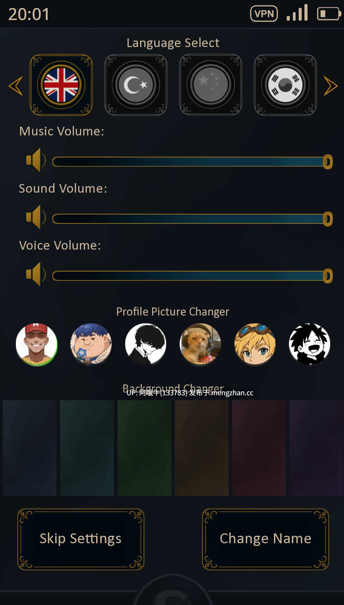 【SLG/恋爱模拟/PC机翻/安卓生肉】传说的色情短信 Sexting of Legends [v0.08] [lovelyaizen] 【732M】【序号5828】