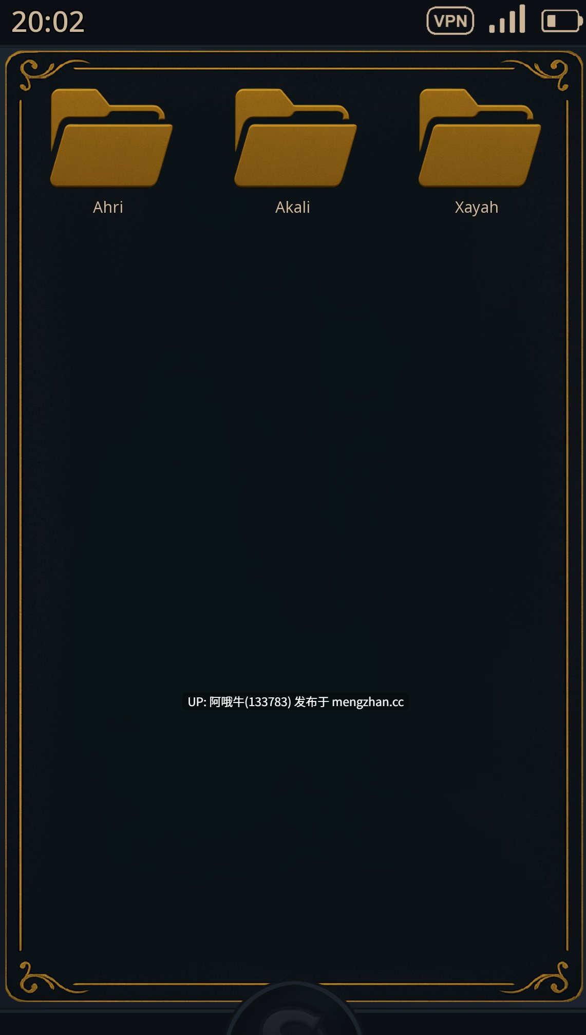 【SLG/恋爱模拟/PC机翻/安卓生肉】传说的色情短信 Sexting of Legends [v0.08] [lovelyaizen] 【732M】【序号5828】-第3张图片-萌站