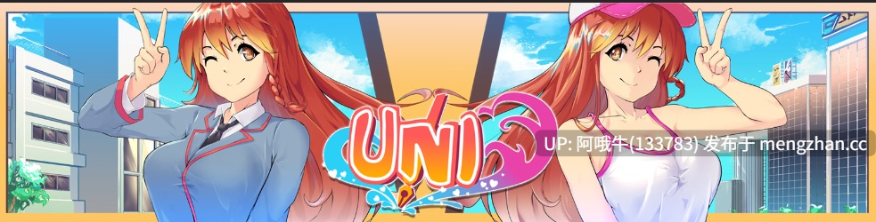 【SLG/约会模拟/PC机翻/安卓生肉】大学 Uni [v0.62.125C] [Hizor 游戏] 【4.28G】【序号5829】