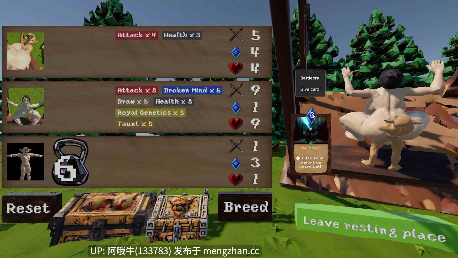 【3D/猎奇/SLG/策略/战旗/PC/机翻】繁殖Deez荡妇 - 炉石传说 Breed Deez Sluts - Hearthstone Update [v0.3更新] [632M]【序号5830】-第5张图片-萌站