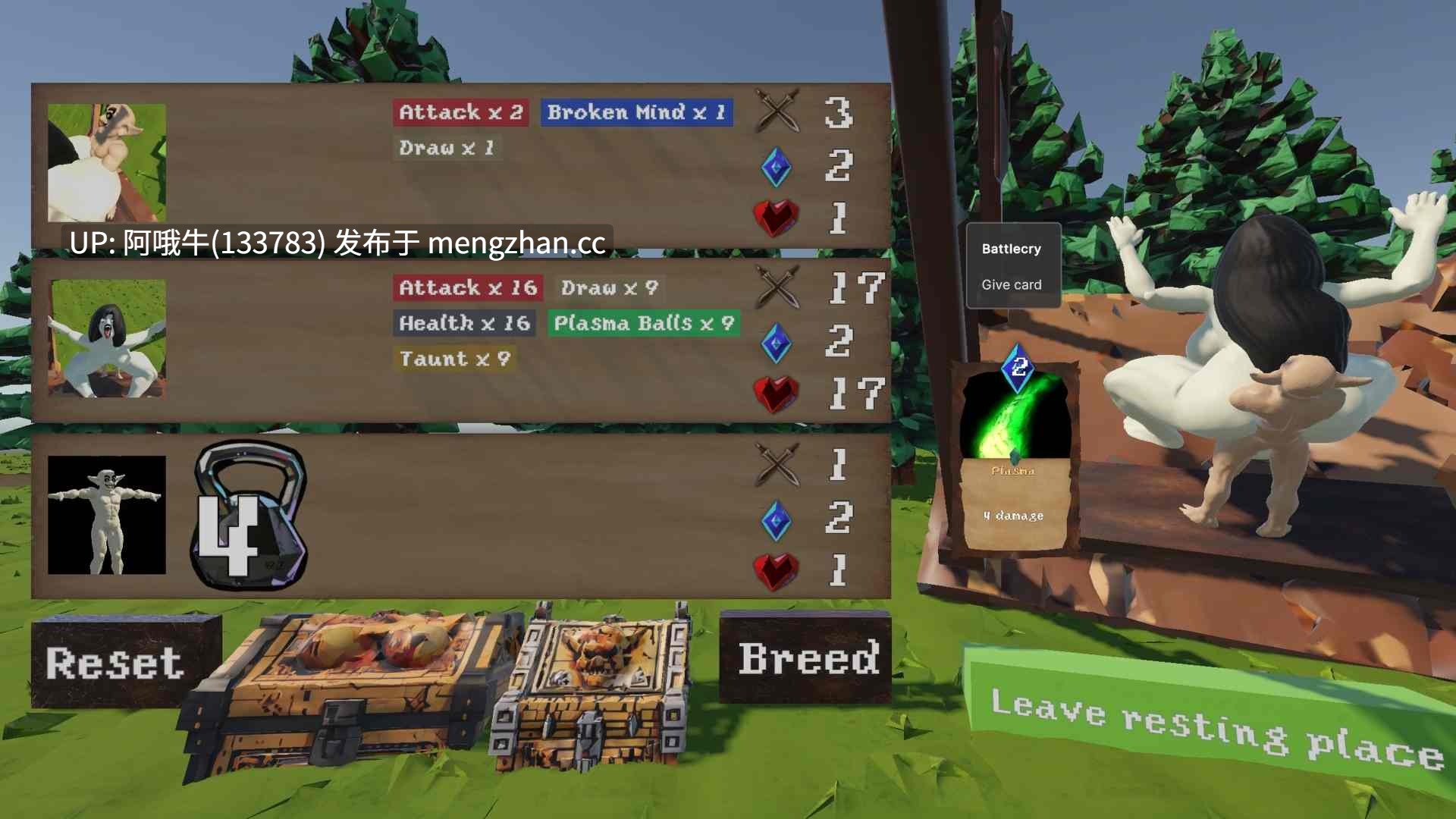【3D/猎奇/SLG/策略/战旗/PC/机翻】繁殖Deez荡妇 - 炉石传说 Breed Deez Sluts - Hearthstone Update [v0.3更新] [632M]【序号5830】-第8张图片-萌站