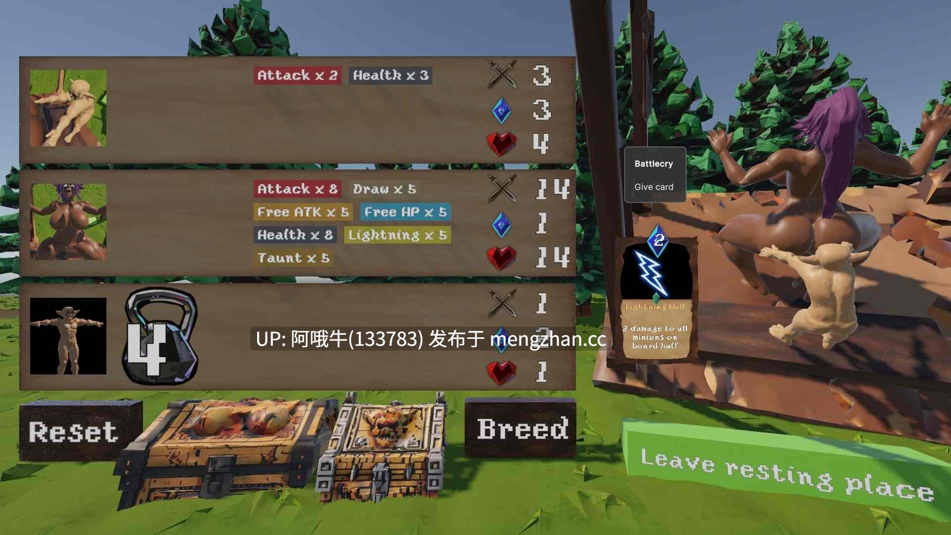 【3D/猎奇/SLG/策略/战旗/PC/机翻】繁殖Deez荡妇 - 炉石传说 Breed Deez Sluts - Hearthstone Update [v0.3更新] [632M]【序号5830】-第9张图片-萌站