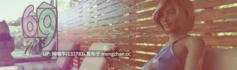 【欧美/SLG/PC/机翻】公寓#69 Apartment #69 [v0.10] [Luxee] 【2.17G】【序号5831】-第1张图片-萌站