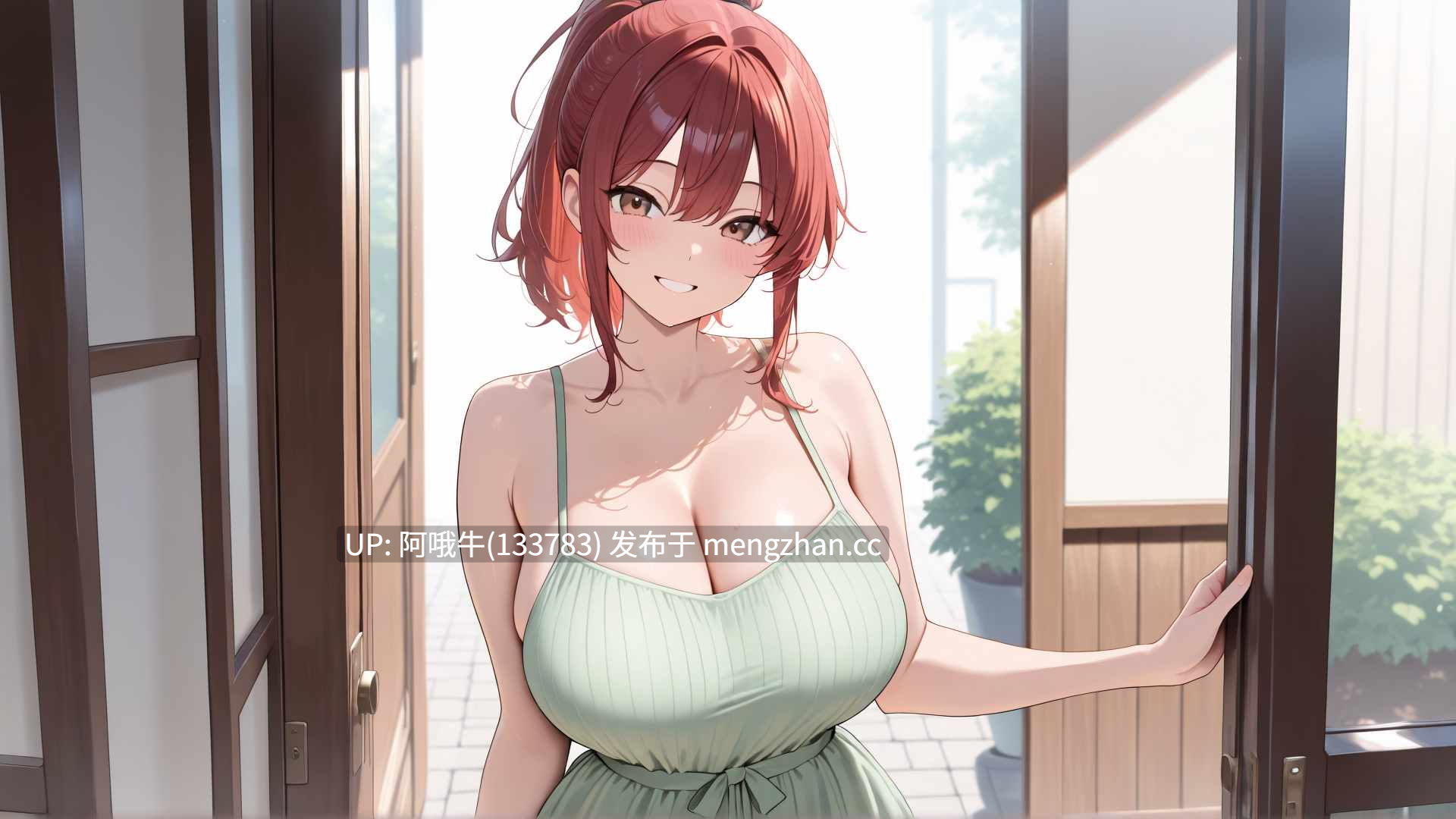 【2D/精品/AICG/SLG/PC机翻/安卓生肉/萌站内植】黑暗中的忏悔 Confessions in the Dark [v0.13] 【2.27G】【序号5832】-第26张图片-萌站