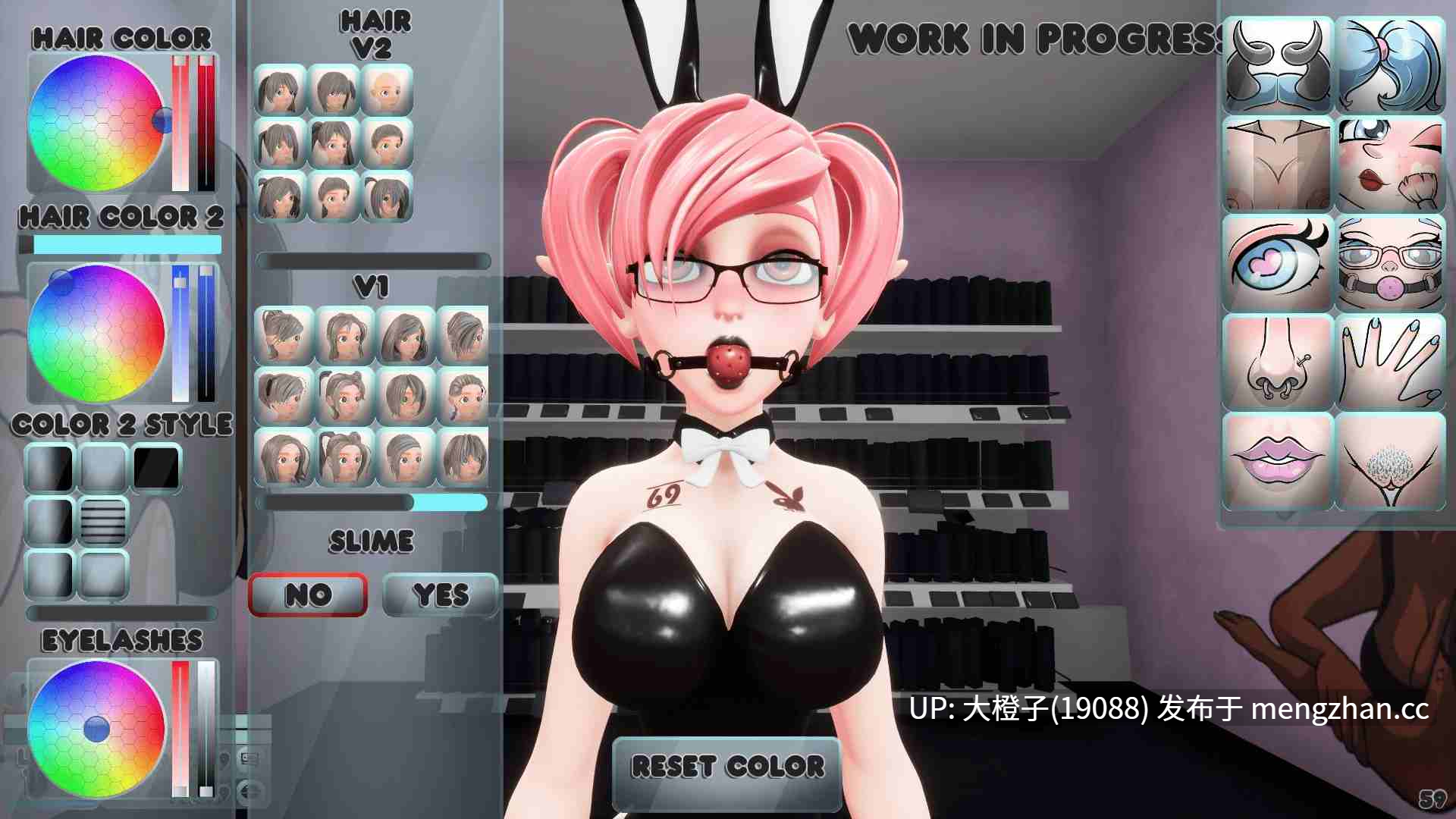[3D官中动态步兵PC] 二次元老婆梦之城 Waifu Dreams City Build 93 [2.35G][虚幻引擎]-第15张图片-萌站
