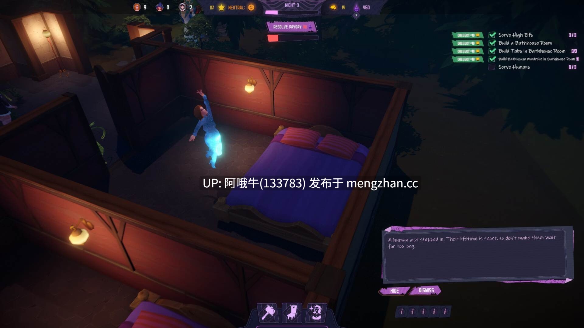 【SLG/管理/卖淫/建造/PC/机翻】幻想妓院经理 Fantasy Brothel Manager [v2025-12-02] 【489M】【序号5834】-第2张图片-萌站