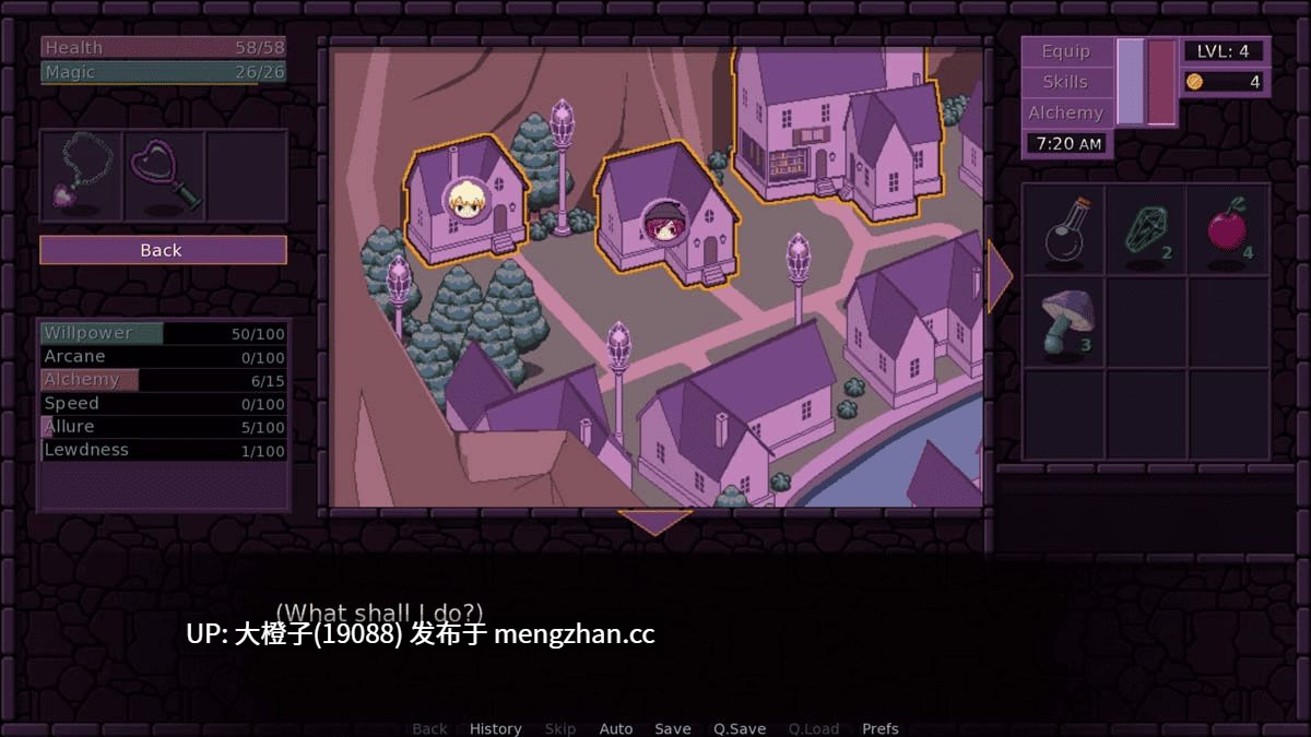 [SLG官中动态步兵] 魔法之镇 Town of Magic v0.74.501 SP[443M]-第16张图片-萌站