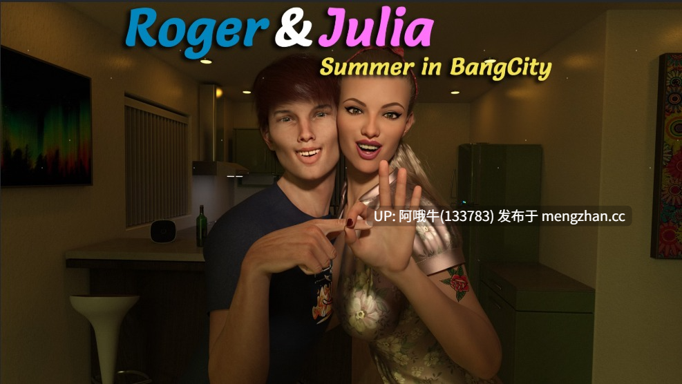 【欧美/SLG/PC/机翻】罗杰与朱莉娅 - BangCity 的夏天 Roger & Julia - Summer in BangCity [v0.07] [1.49G]【序号5836】-第7张图片-萌站