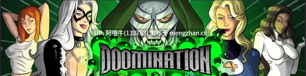 【2D/SLG/同人/窥淫/玩弄/PC机翻/安卓生肉】末日 Doomination [v0.4.0] 【2.93G】【序号5838】-第3张图片-萌站