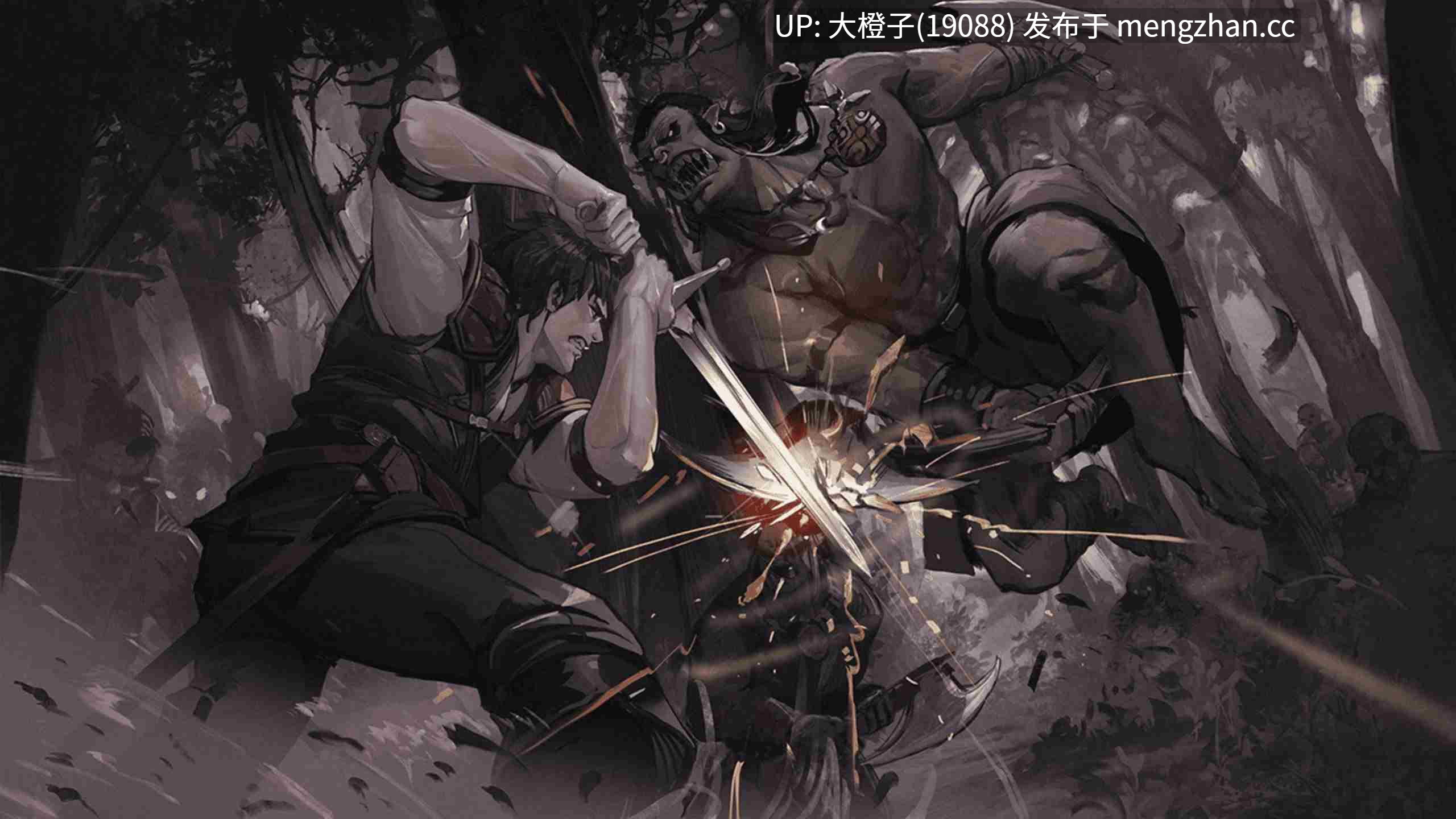 [2D手绘SLG机翻PC步兵]混沌之种 Seeds of Chaos v0.4.14[2.66G]-第13张图片-萌站