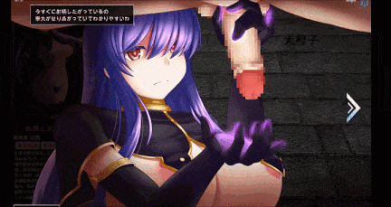 [SLG机翻PC动态] Succubus Reborn淫魔再诞 淫魔再誕 v20251225p [3.10G]-第17张图片-萌站