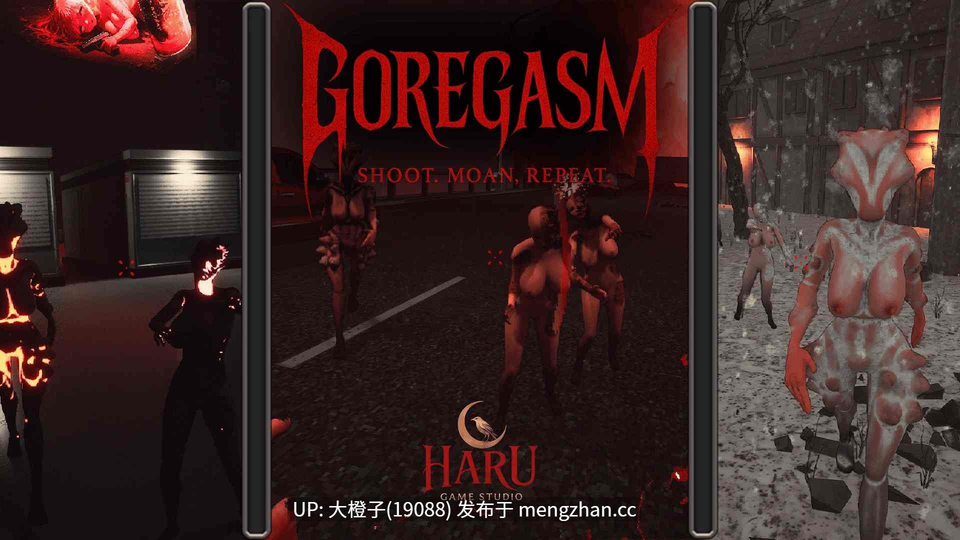 [虚幻引擎3D动态步兵PC生肉]GOREGASM v0.4 + 2 DLC[1.61G]