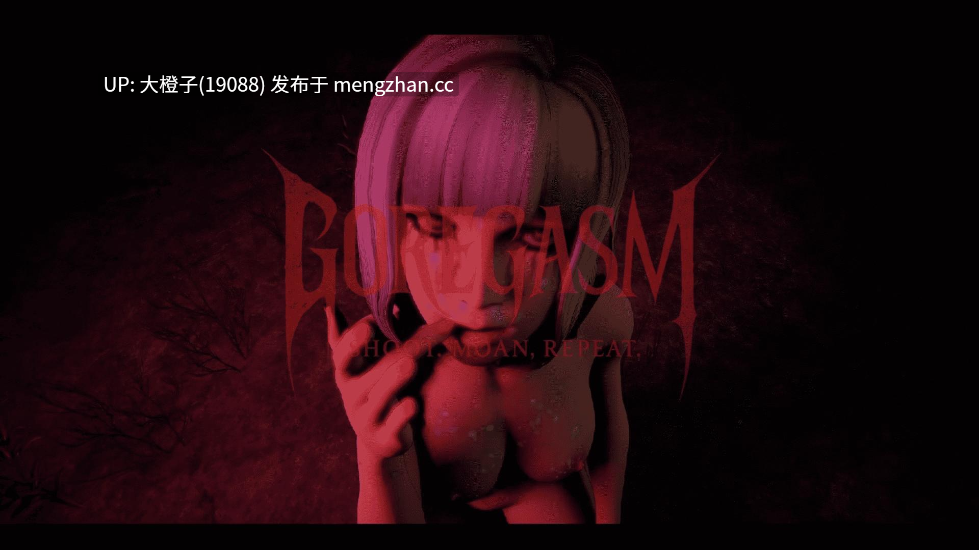 [虚幻引擎3D动态步兵PC生肉]GOREGASM v0.4 + 2 DLC[1.61G]-第6张图片-萌站