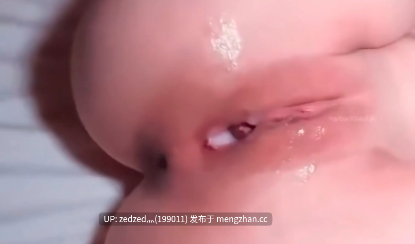 【真人/无修】嘻嘻小奶猫 暴力中出-第3张图片-萌站