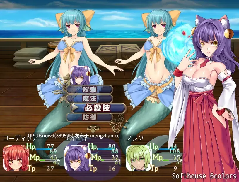 [RPG/AI汉化] ONAGONO QUEST EVE [PC/1.6G]-第5张图片-萌站