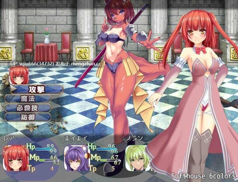 【RPG/AI汉化】ONAGONO QUEST EVE
