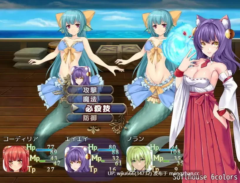 【RPG/AI汉化】ONAGONO QUEST EVE-第2张图片-萌站