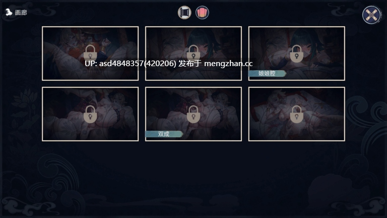 后宫绮梦 Harem Fantasy 更新Demo版 Ver0.3.06 【SLG+探索+官中+动态+无码】-第1张图片-萌站 后宫绮梦 Harem Fantasy 更新Demo版 Ver0.3.06 【SLG+探索+官中+动态+无码】-第1张图片-萌站