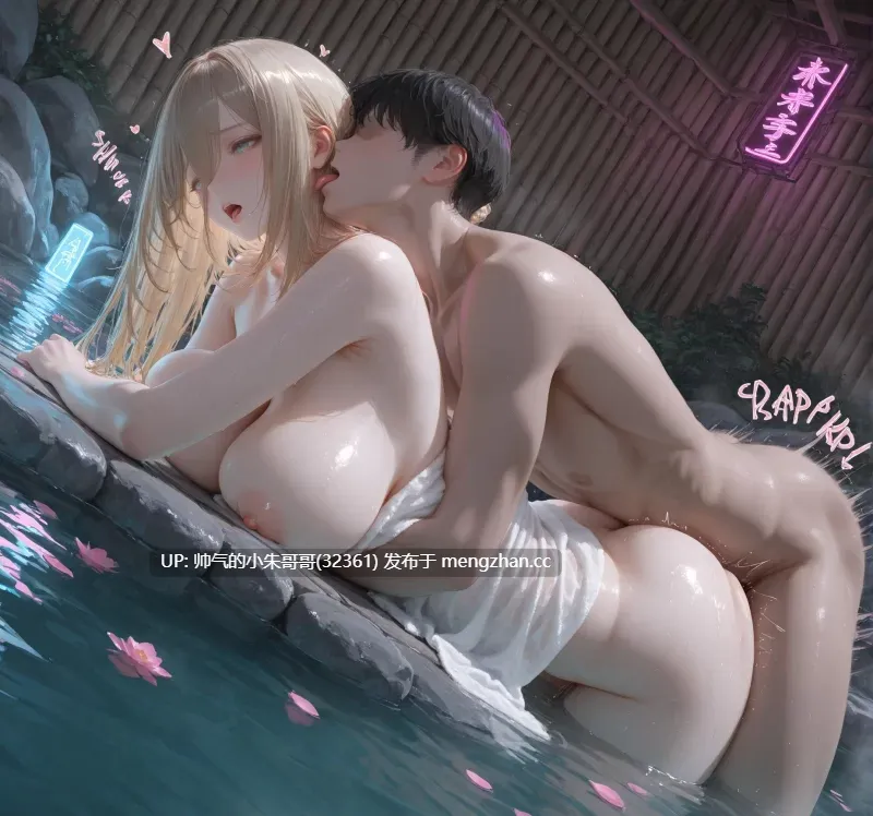 崩坏三 阿波尼亚小合集 [10本+1300p+2G]