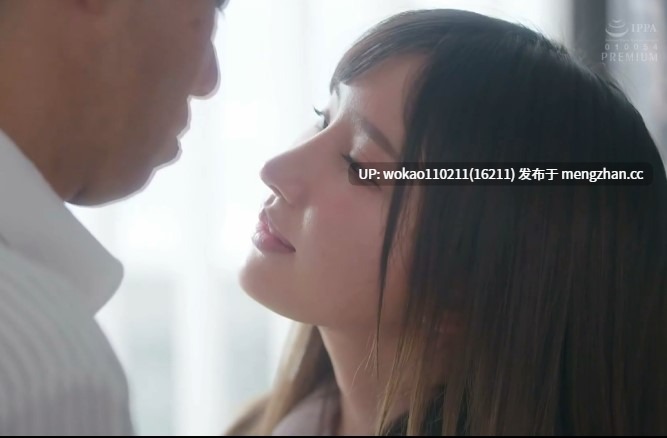 公司聚会不回家的妻子-第2张图片-萌站