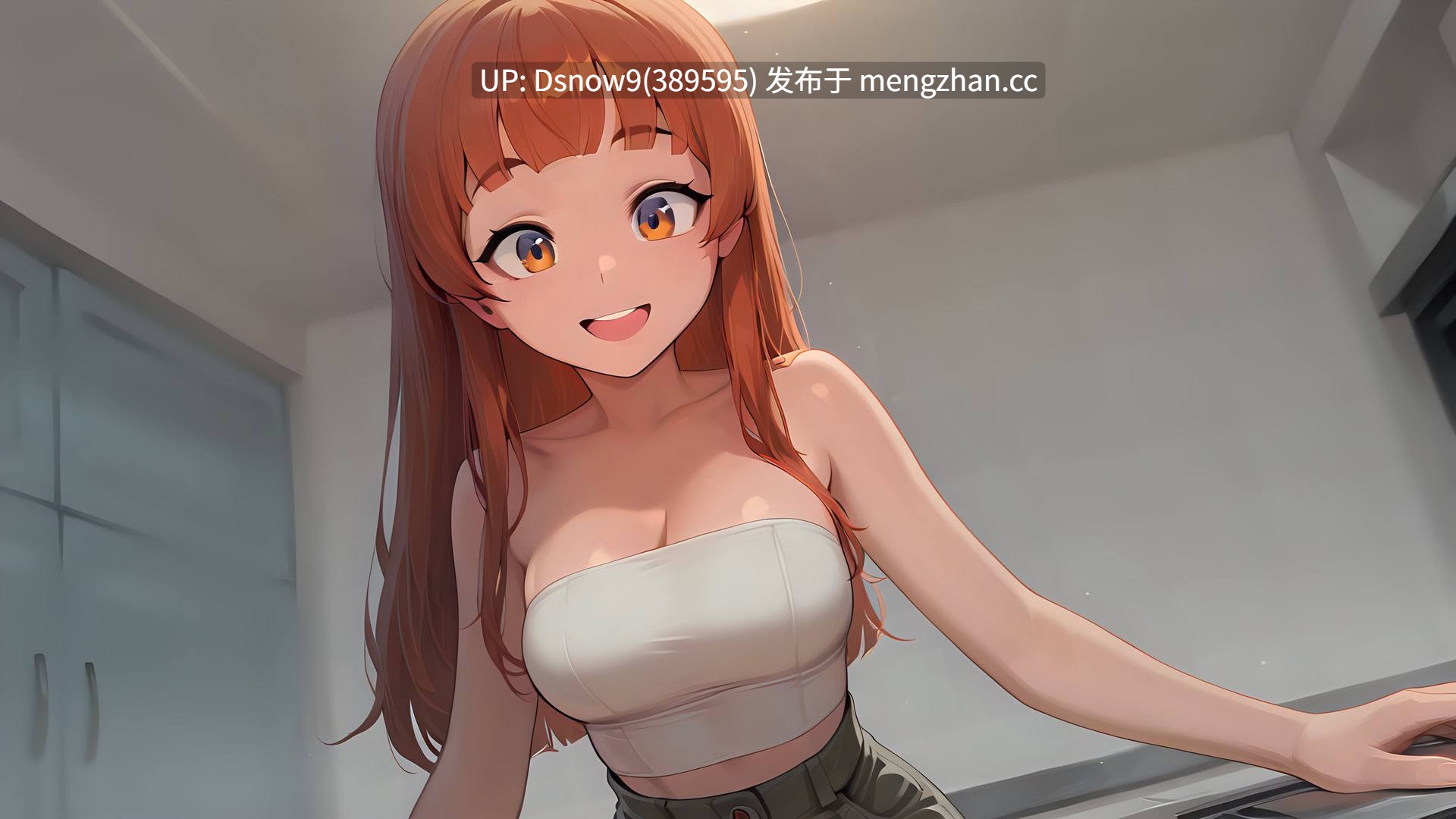 【日系SLG/AI汉化】钻石记忆 Diamond Memories v0.4【PC/1.1G】-第5张图片-萌站 【日系SLG/AI汉化】钻石记忆 Diamond Memories v0.4【PC/1.1G】-第5张图片-萌站
