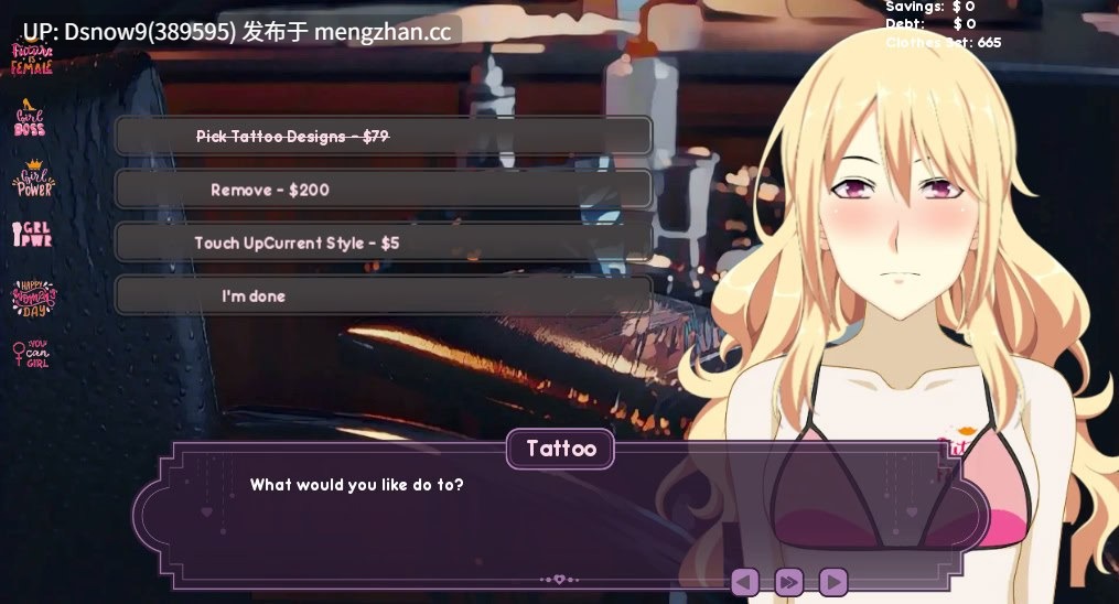 【日系SLG/动态/AI汉化】伊芙琳的丈夫们 Sissified Husband of Evelyn v1.1b【PC/573M】-第1张图片-萌站