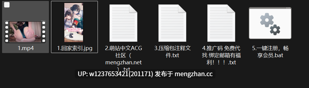 圣诞肛交小精灵【Kittyxkum】，大屌插屁屁，极致开发，淫乱堕落~【1V-543MB】
