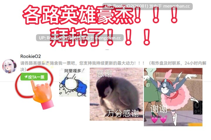 【爆款RPG/官中/NTR/同人/巨乳/sao/PC】刀剑 SAO~气息遮断魔法陷阱 Ⅱ / SAO~气息遮断魔法陷阱 Ⅱ β3 官方中文步兵版 25.12.29更新【6.05G】